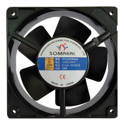 XY12038HA2全金屬鐵葉 110V220V380V 耐高溫120度交流散熱風(fēng)扇
